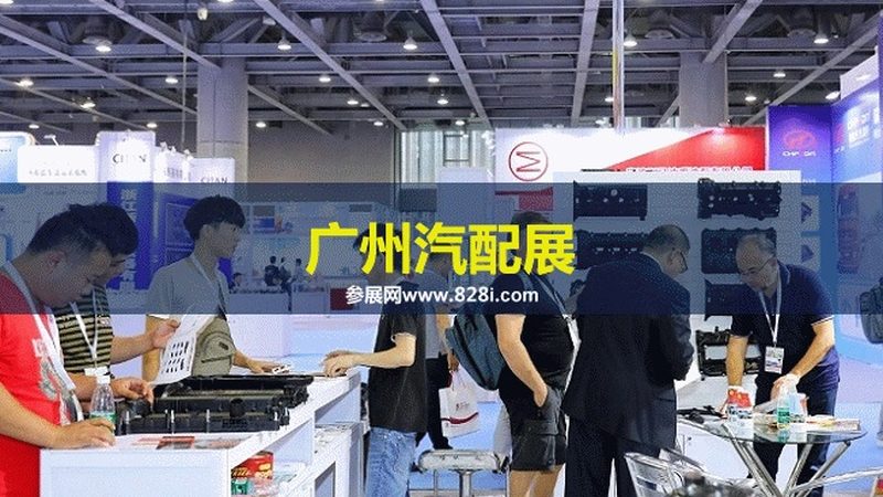 卡车刹车盘规格型号参数解析：如何选择合适的刹车盘