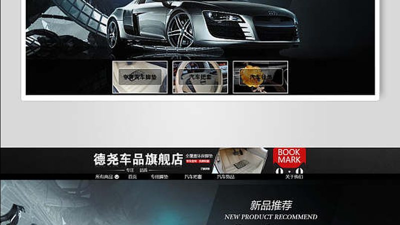 前叉密封圈换错一个，骑行体验全变味
