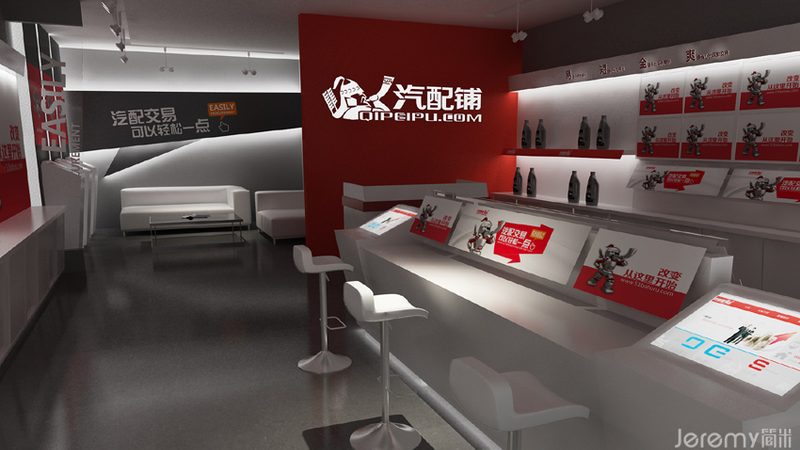 上海汽车零部件公司排名前十
