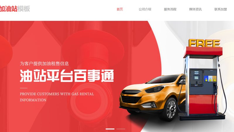 轮胎尺寸升级：自己动手算步骤**