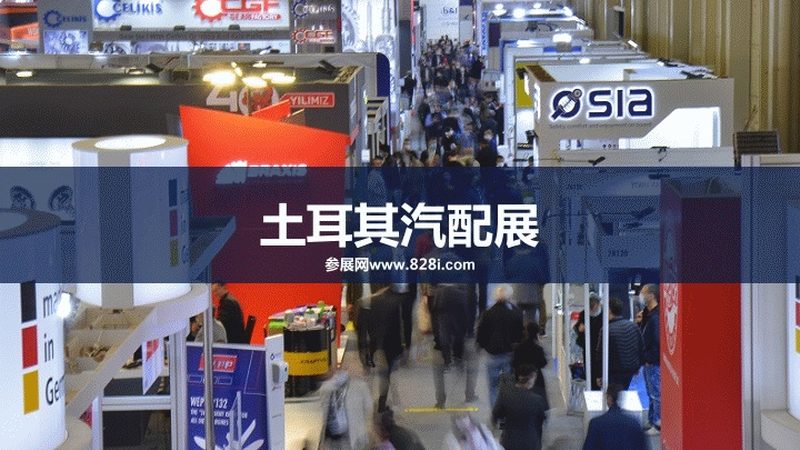 新能源汽车配件采购：标准与要点解析