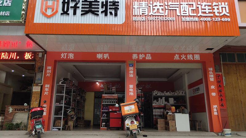 工程机械原厂配件，价格背后的价值考量